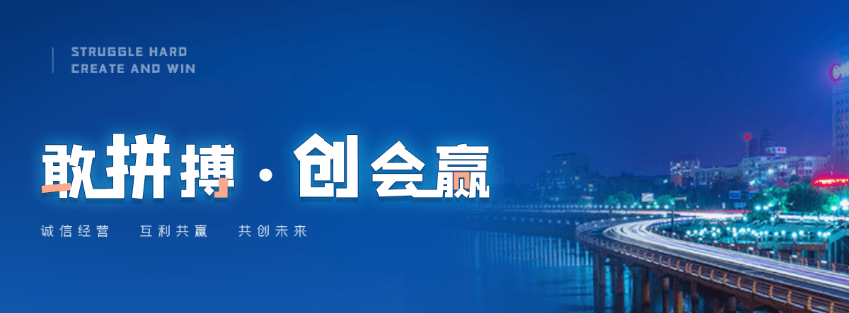 红原附近的电动车托运公司电话
